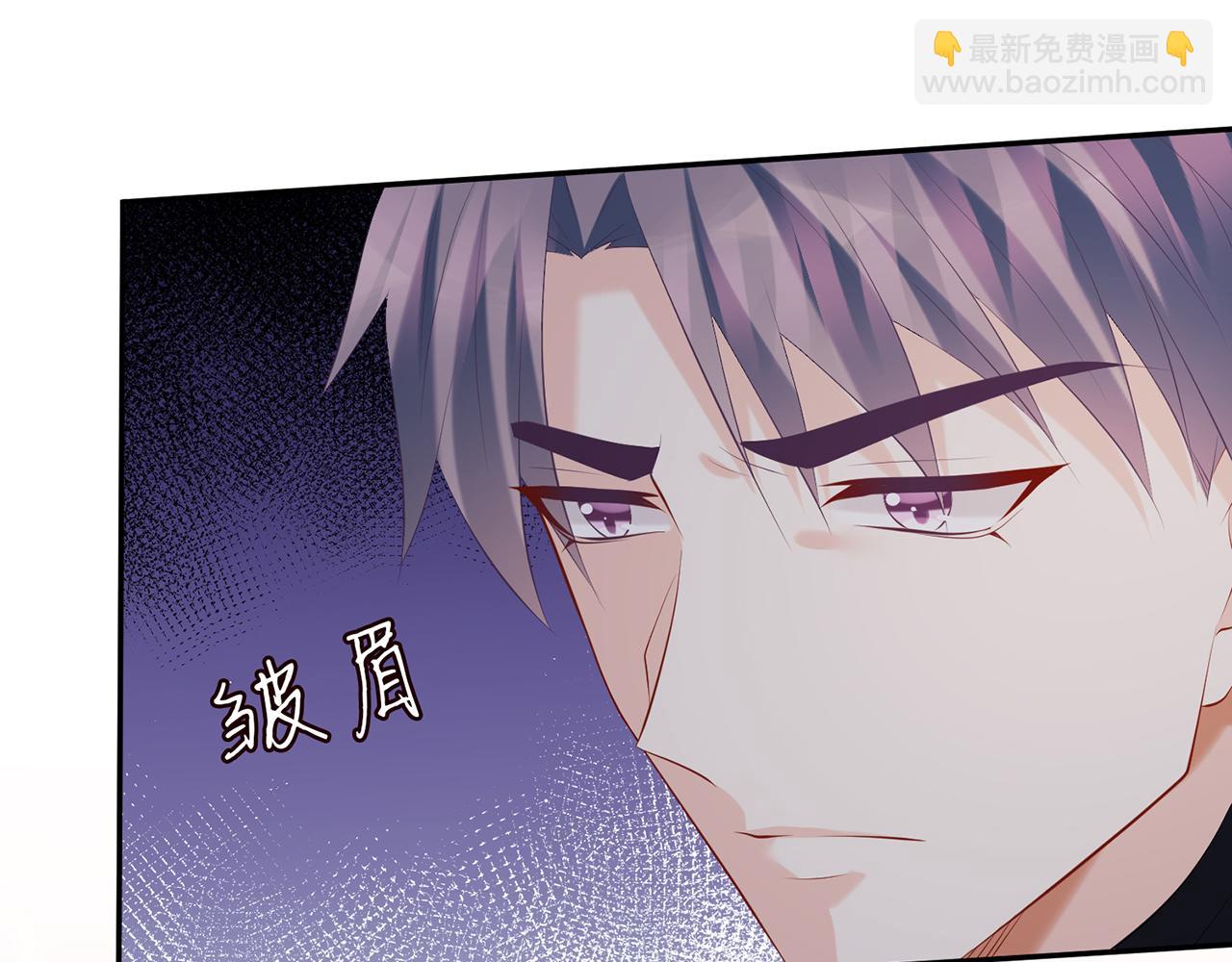 第361 一刀两断63