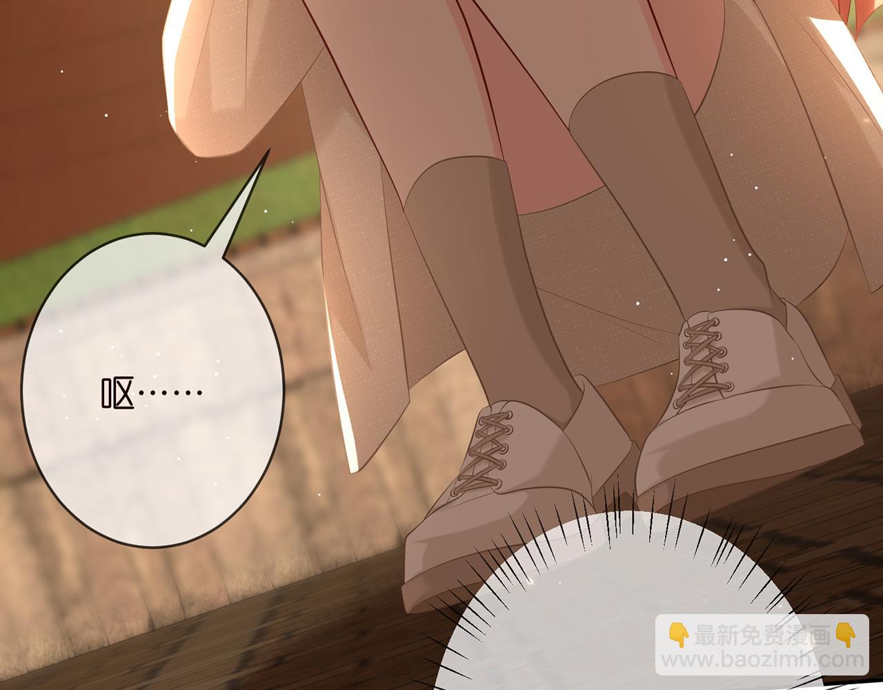第361 一刀两断75