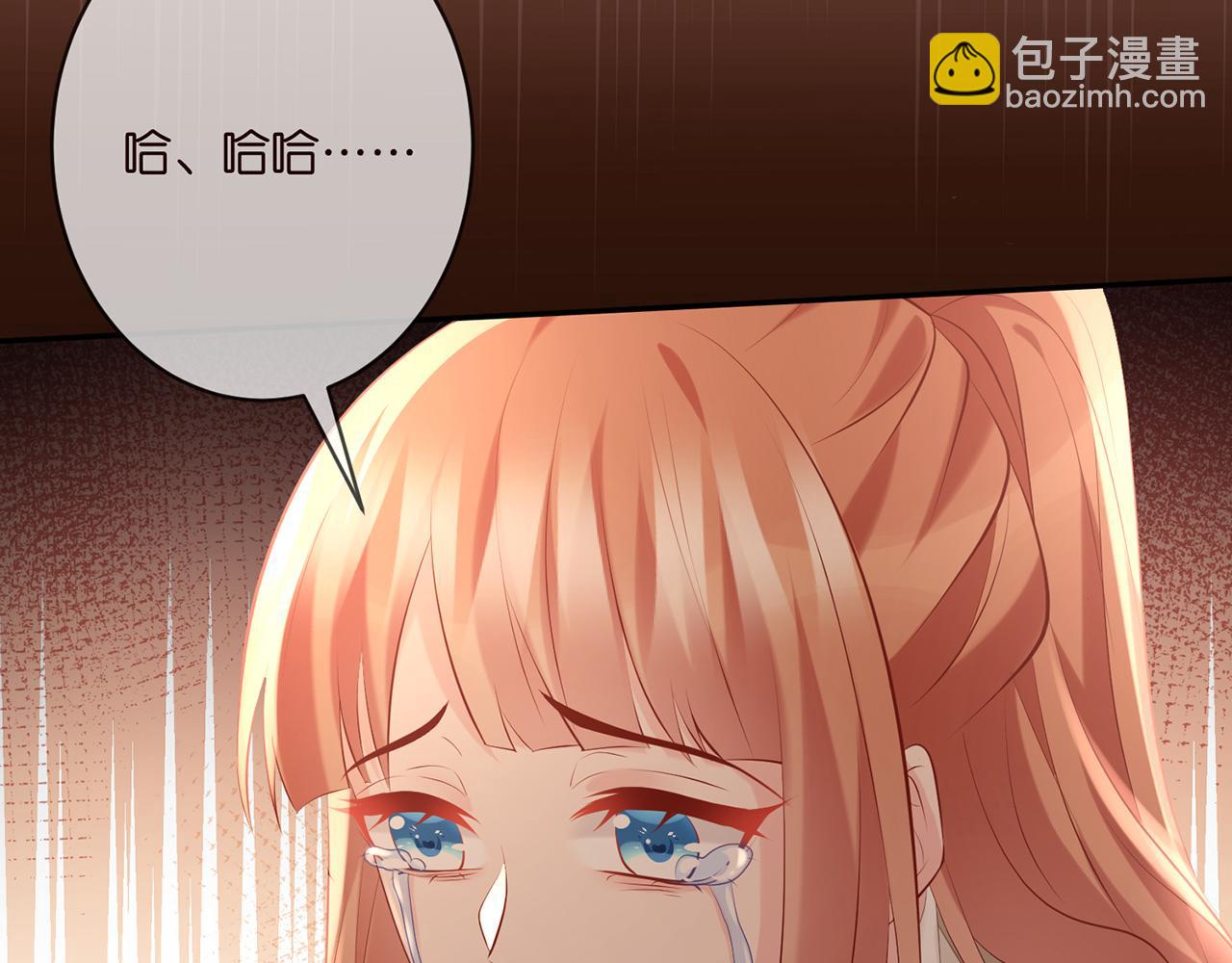 第361 一刀两断77