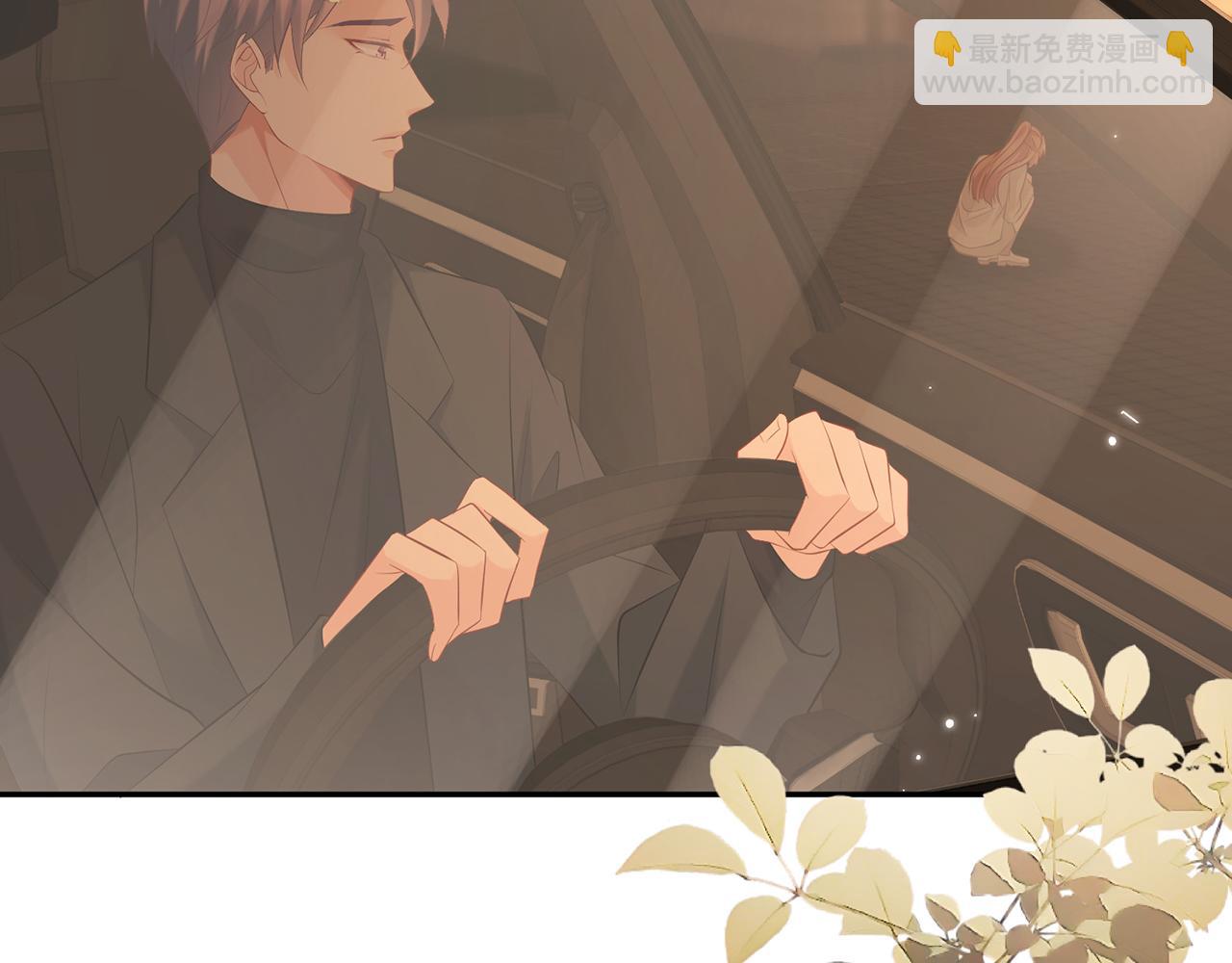 第361 一刀两断80
