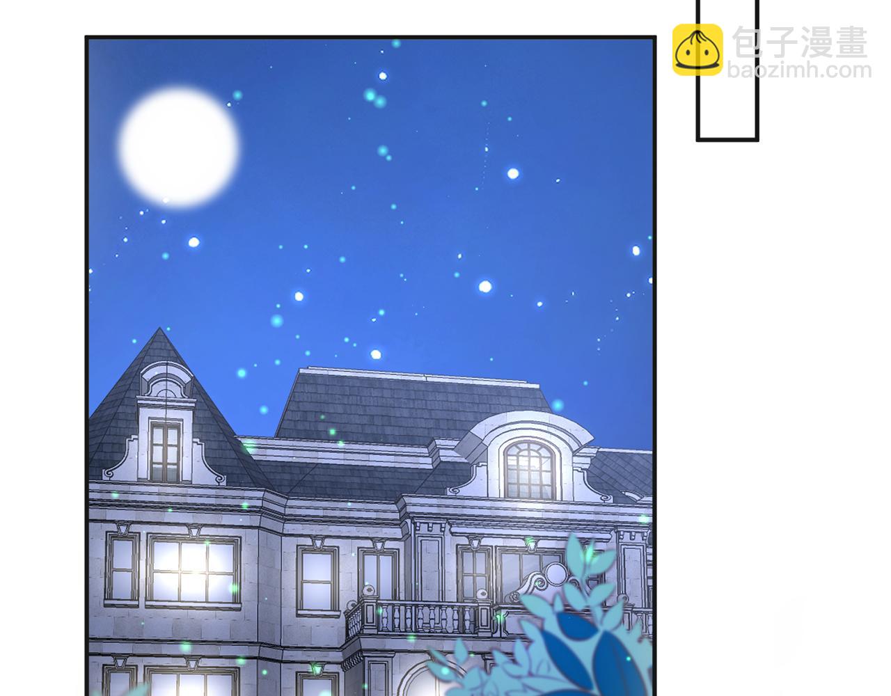 第361 一刀两断83