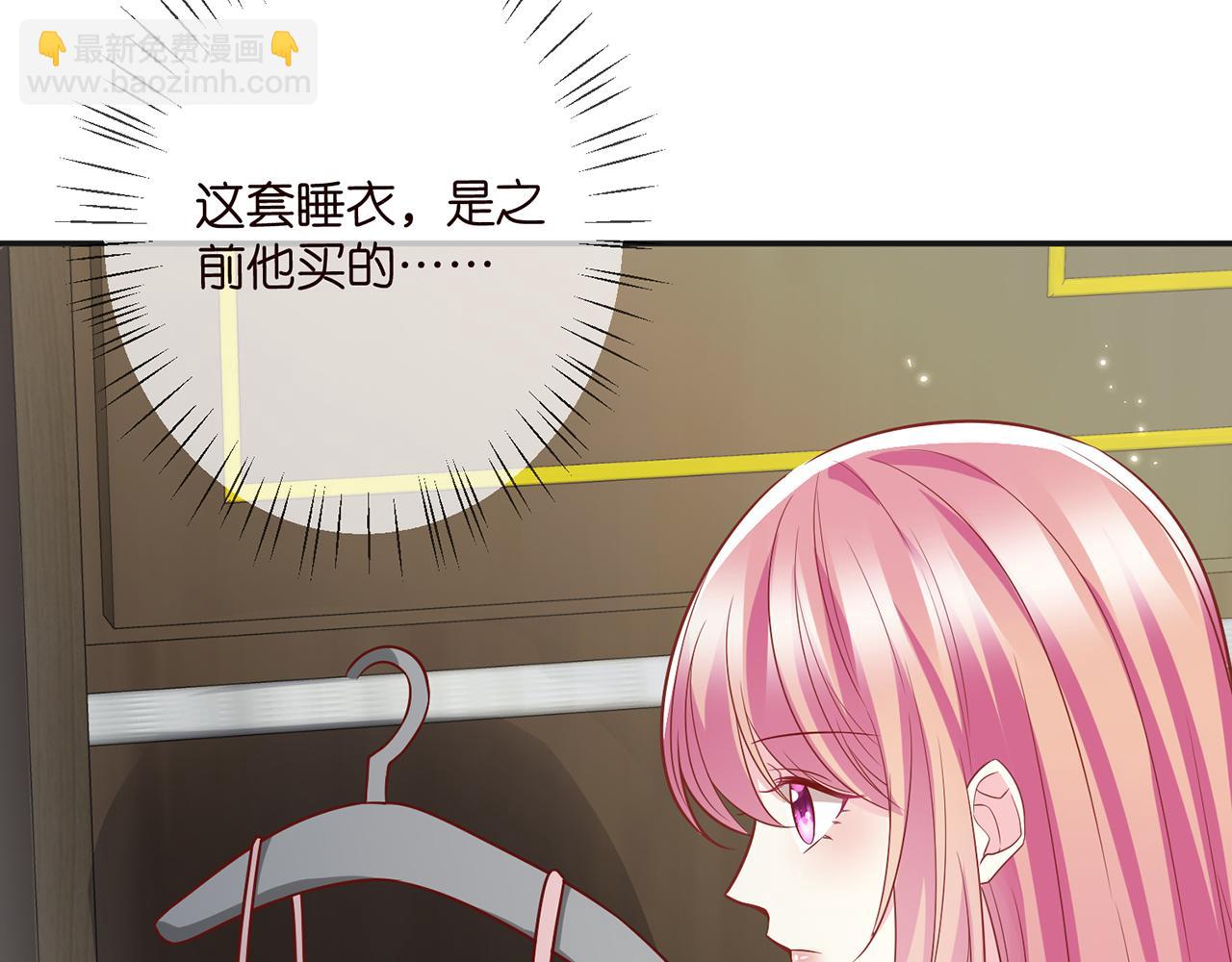 第361 一刀两断87