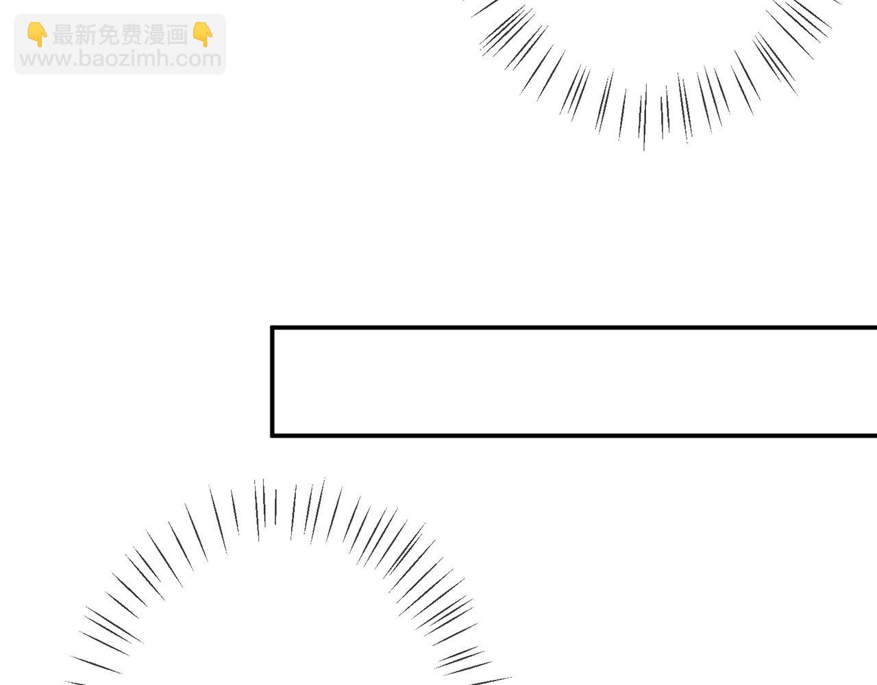 第361 一刀两断92
