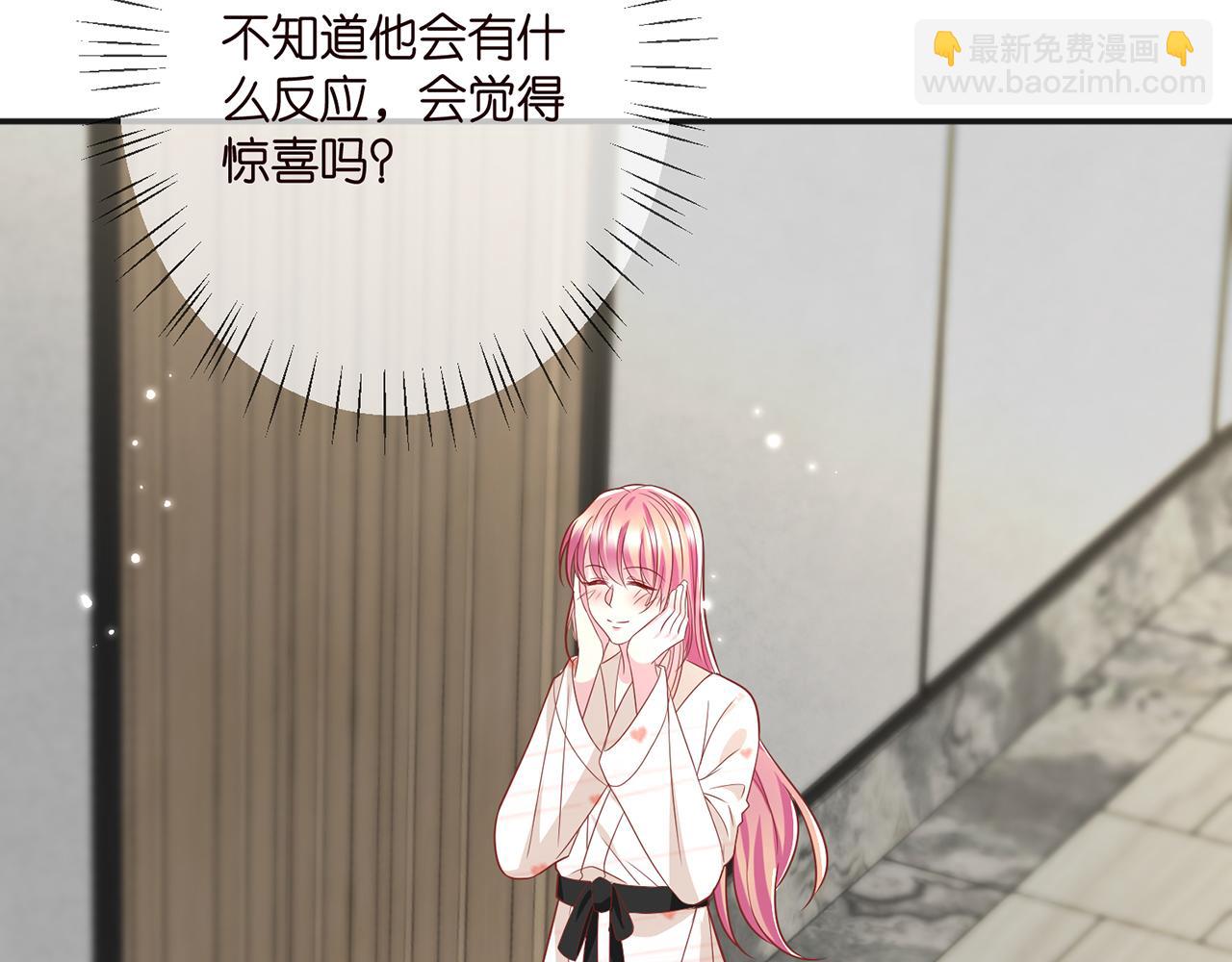 第361 一刀两断93