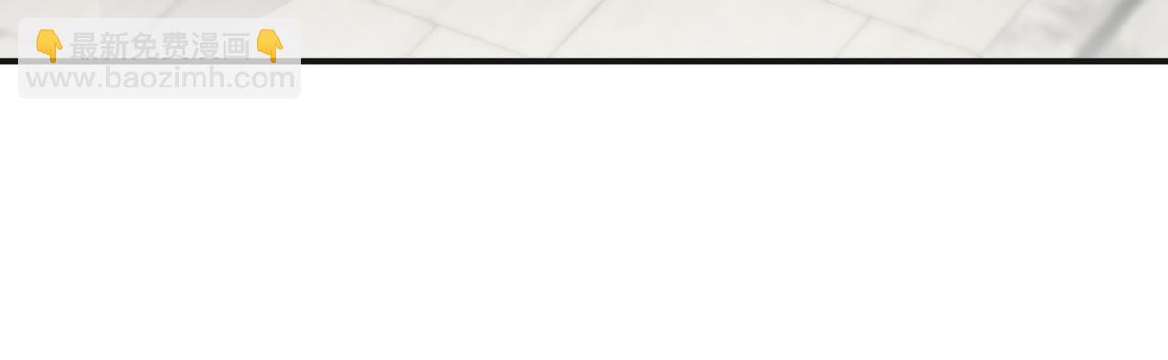 第361 一刀两断95
