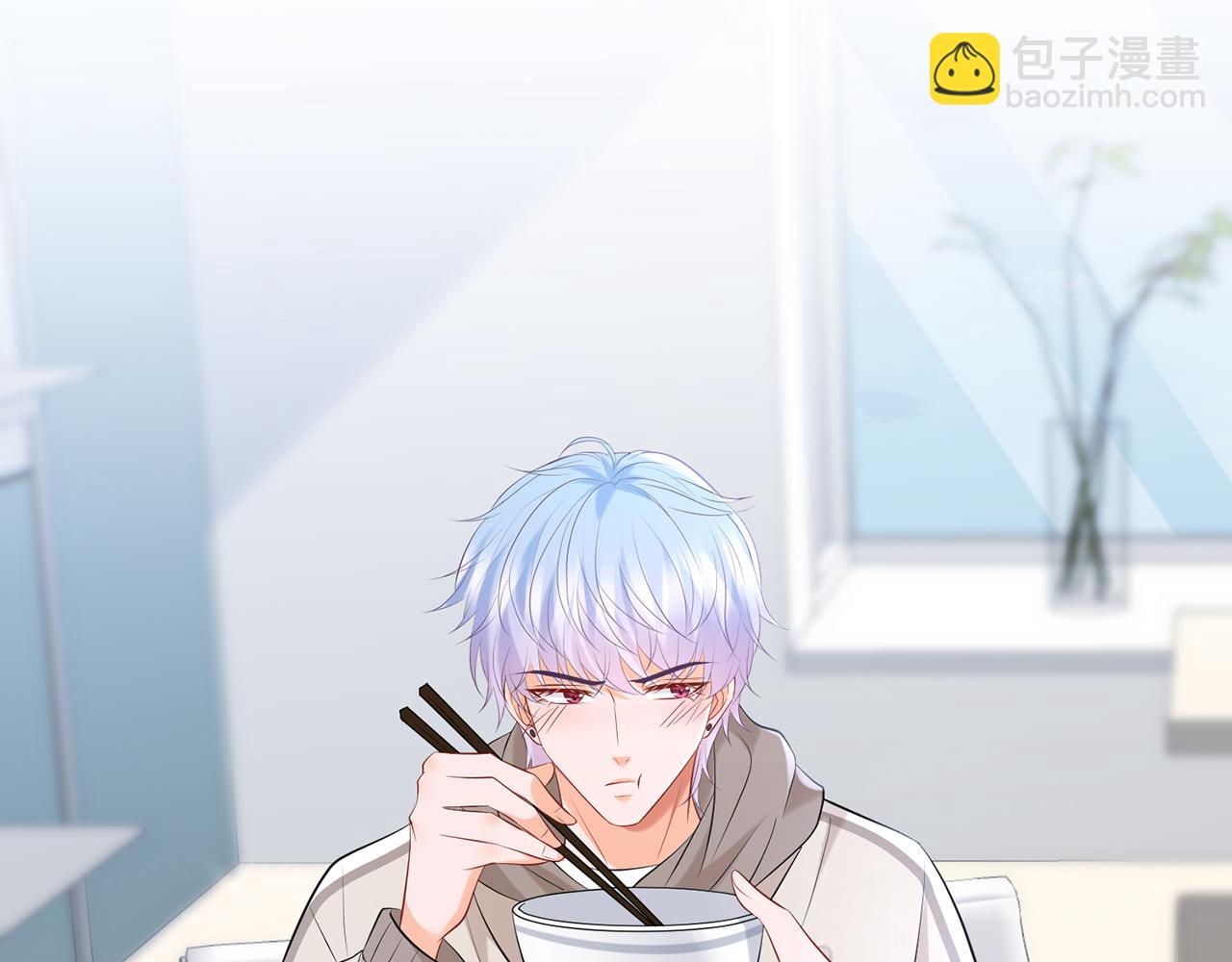 第379 20亿，买她的命16