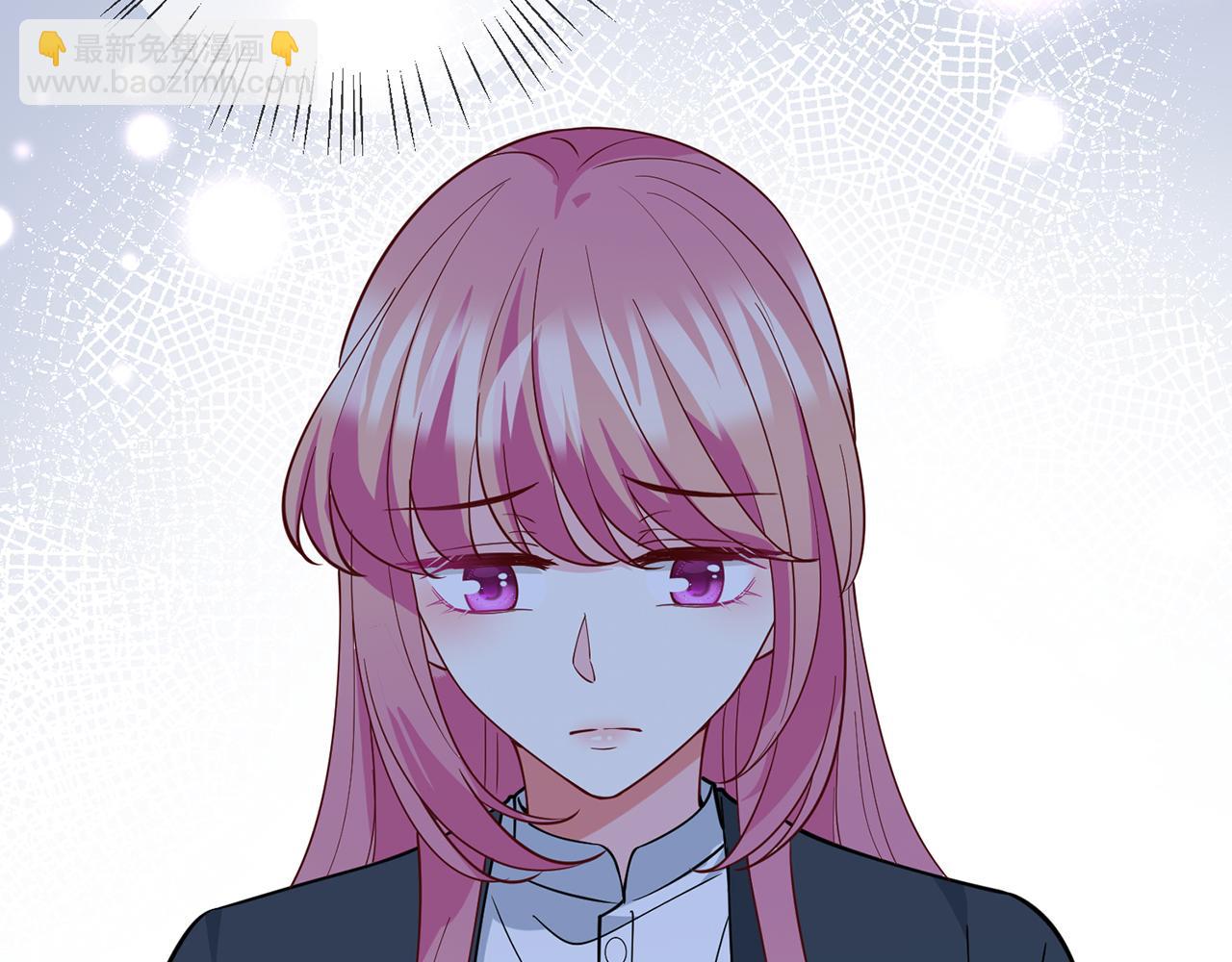 第396 前女友101