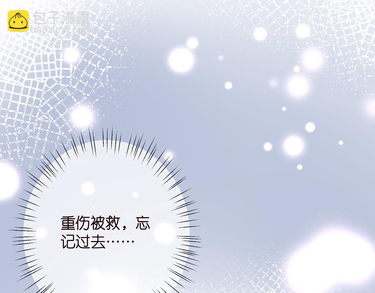 第396 前女友104