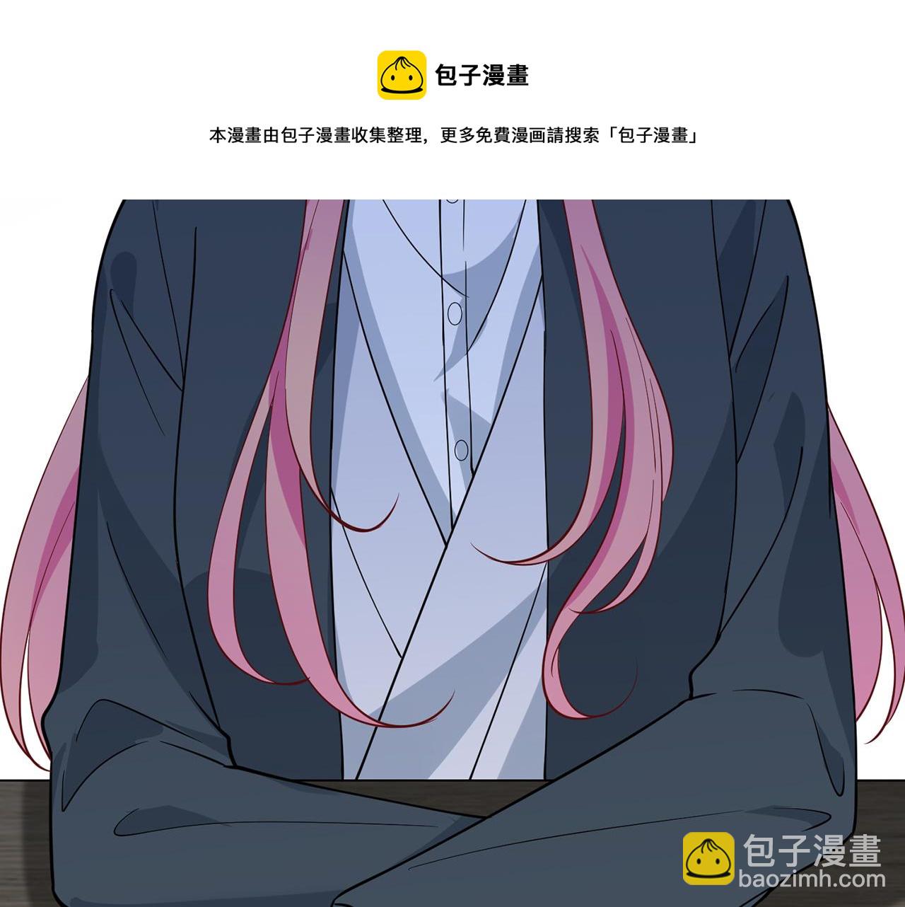 第396 前女友106