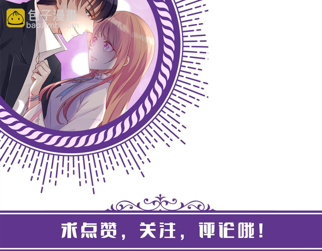 第396 前女友114