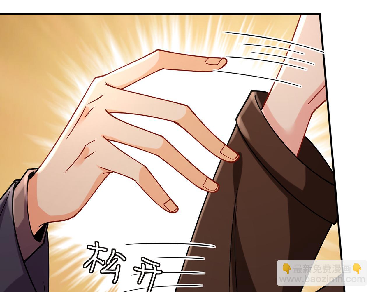 第396 前女友20