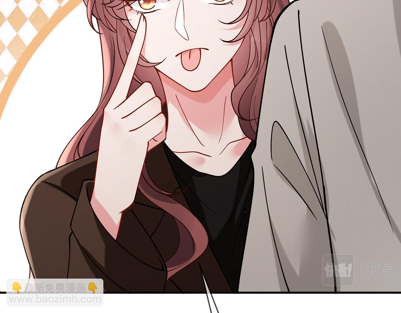 第396 前女友25