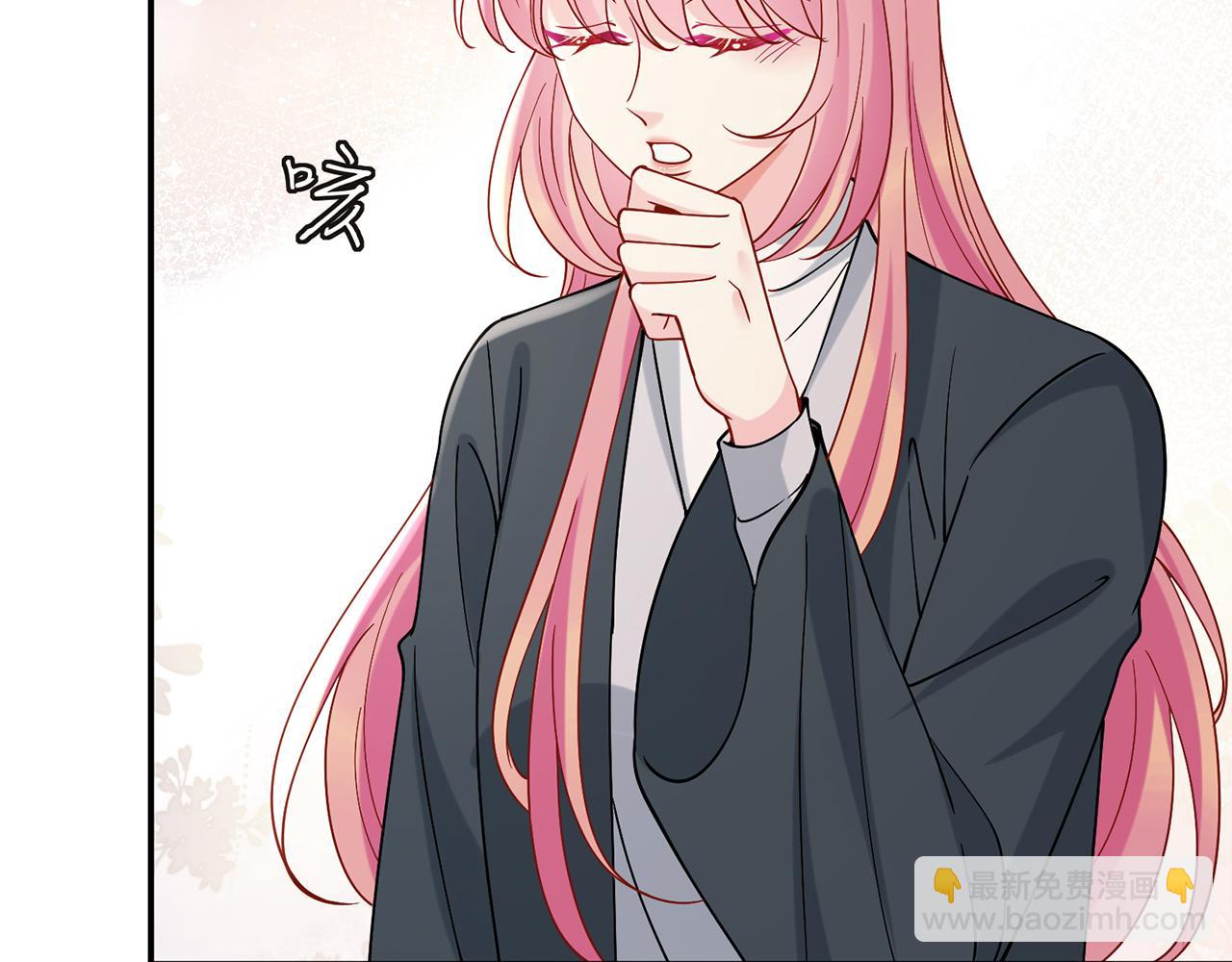第396 前女友28
