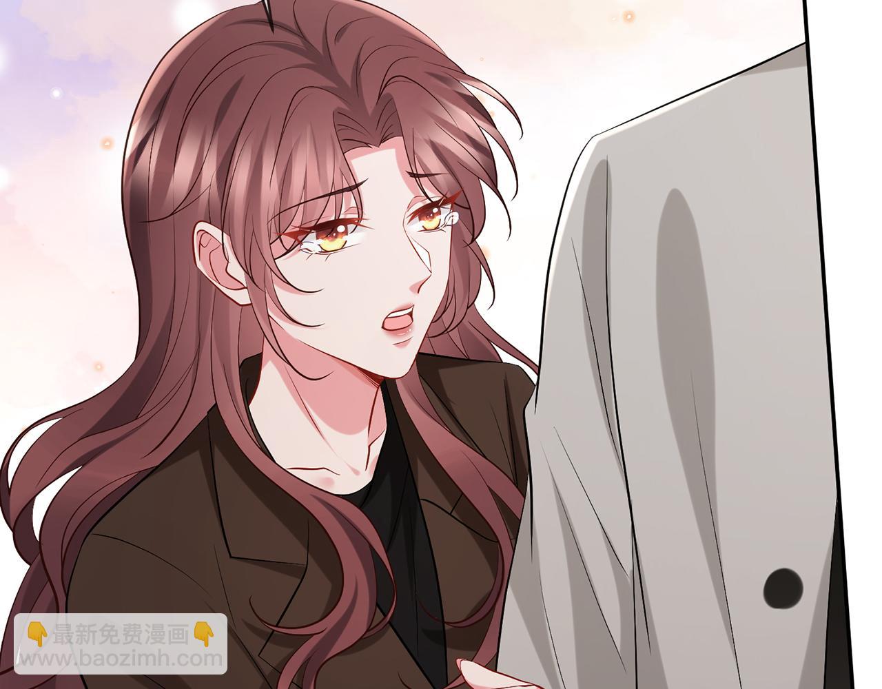 第396 前女友41