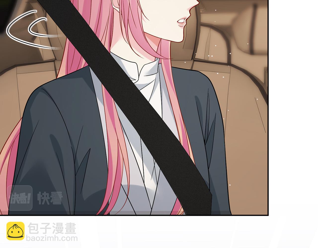 第396 前女友71