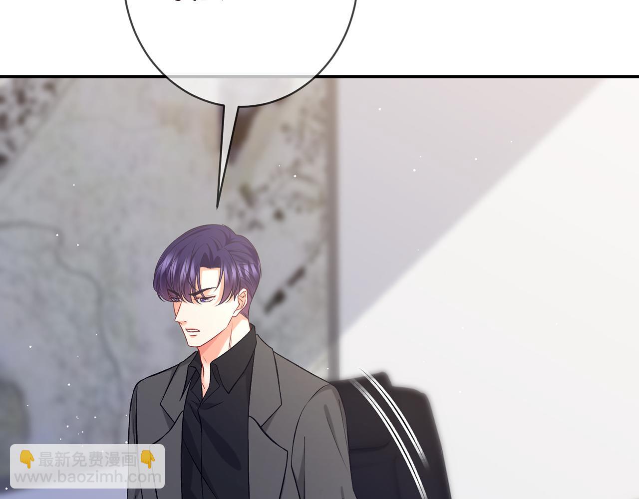 第421 她是你妹妹11