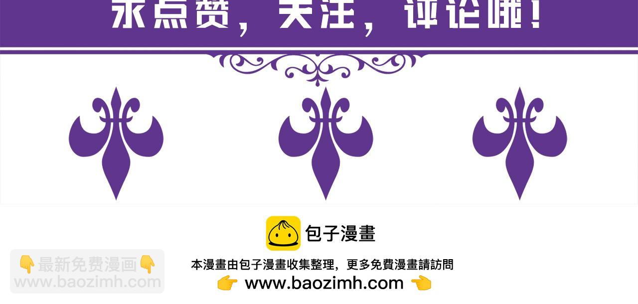 第421 她是你妹妹113