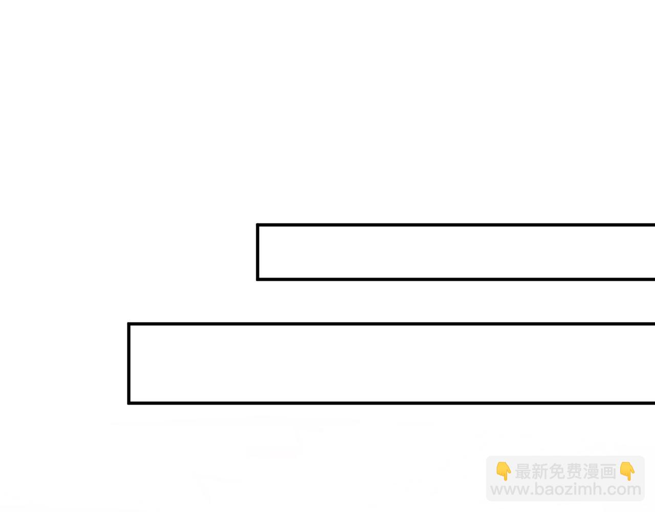 第421 她是你妹妹14