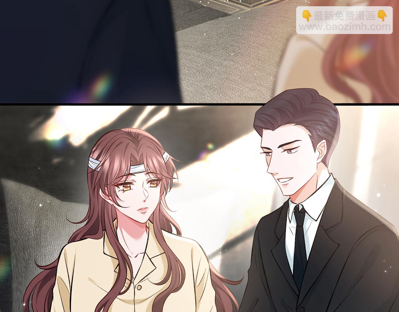 第421 她是你妹妹18