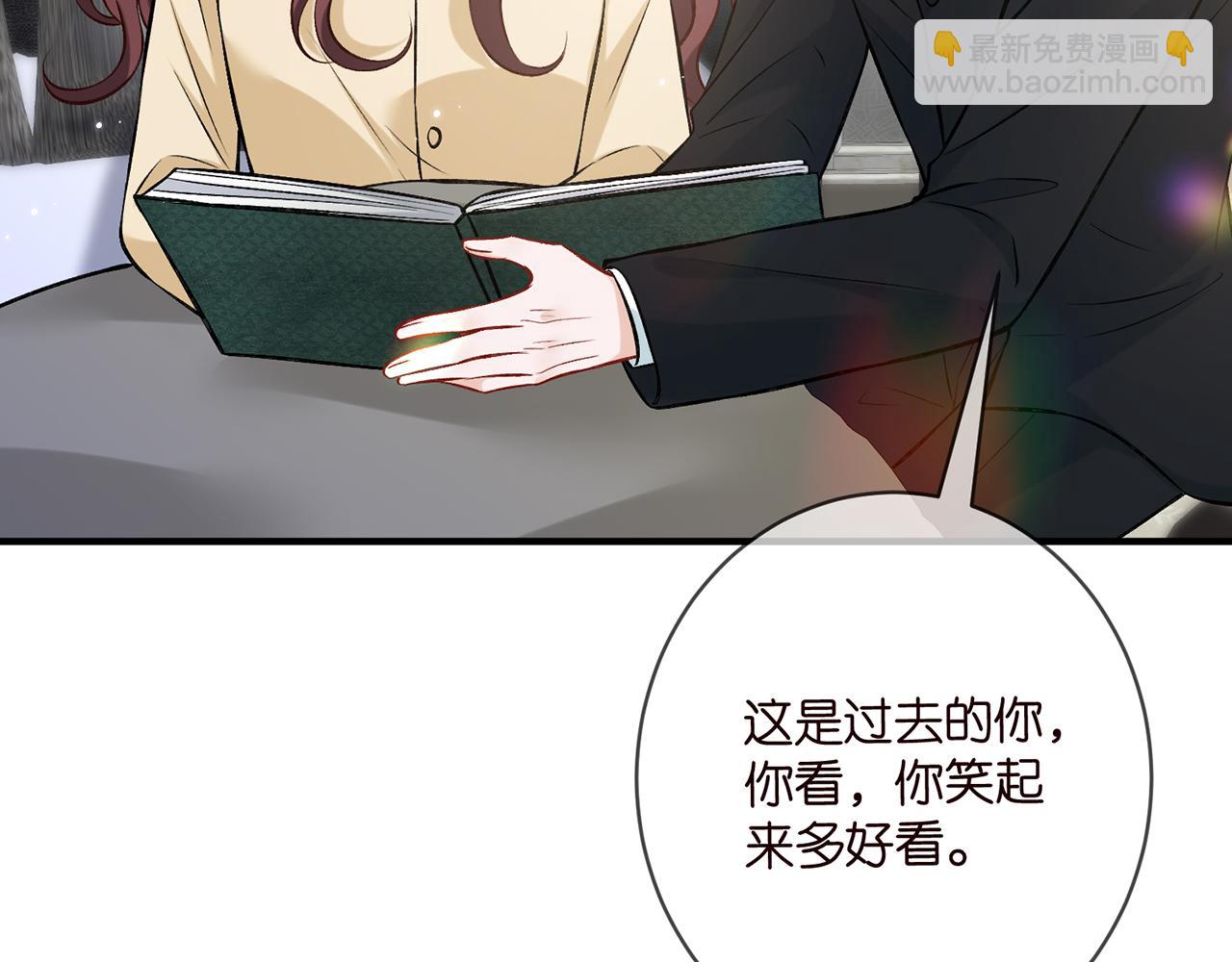 第421 她是你妹妹19