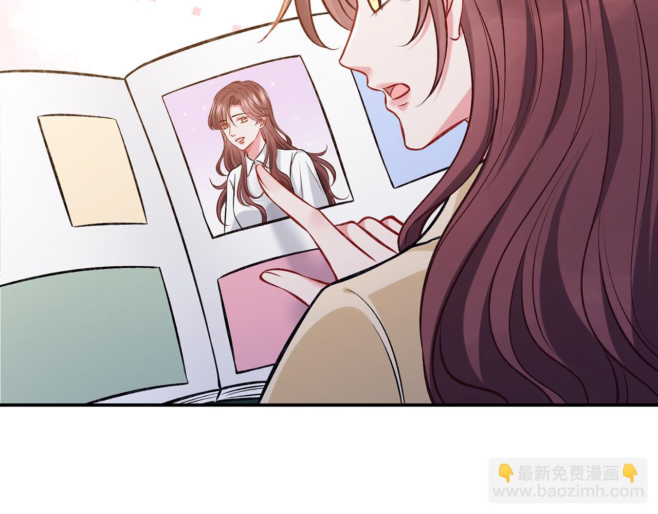 第421 她是你妹妹21