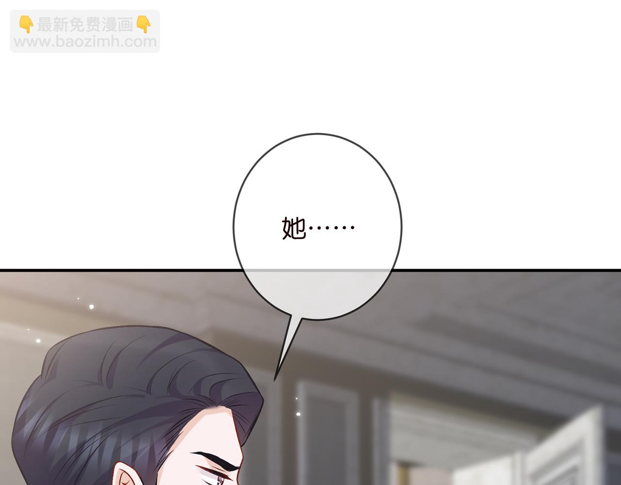 第421 她是你妹妹22