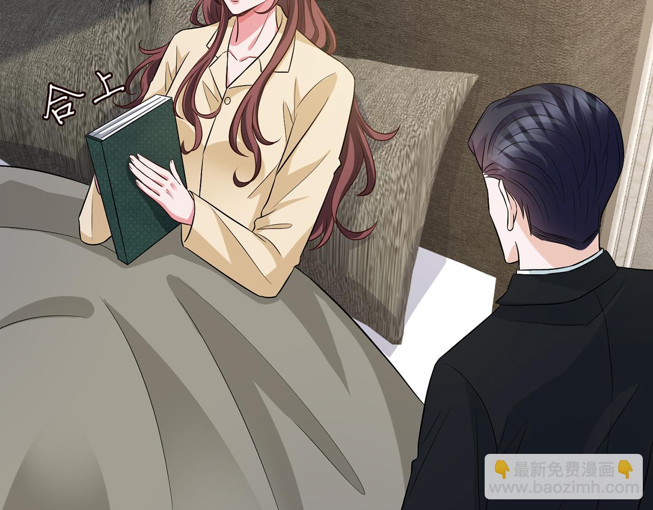 第421 她是你妹妹63