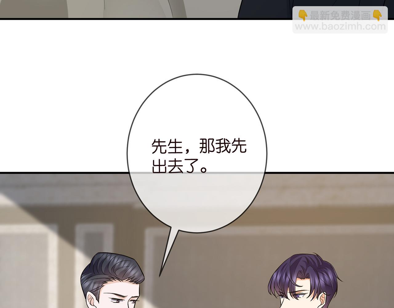 第421 她是你妹妹64