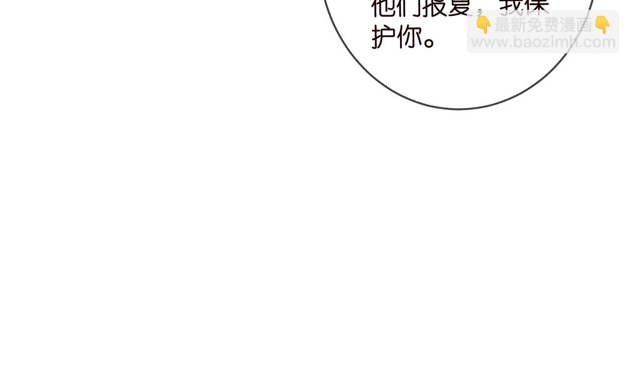 第421 她是你妹妹73