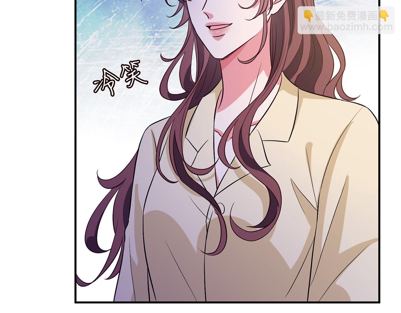 第421 她是你妹妹75