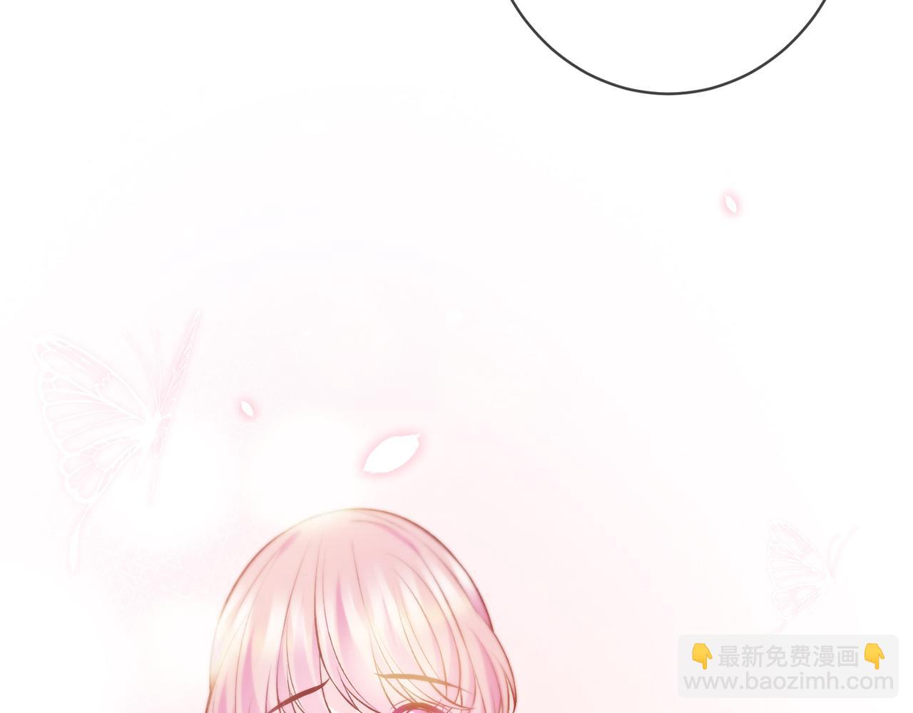 第421 她是你妹妹91