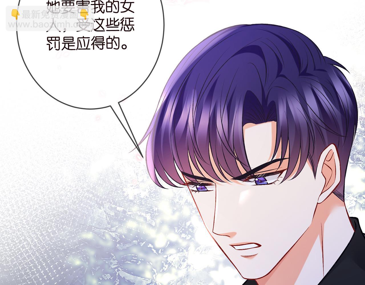 第421 她是你妹妹93