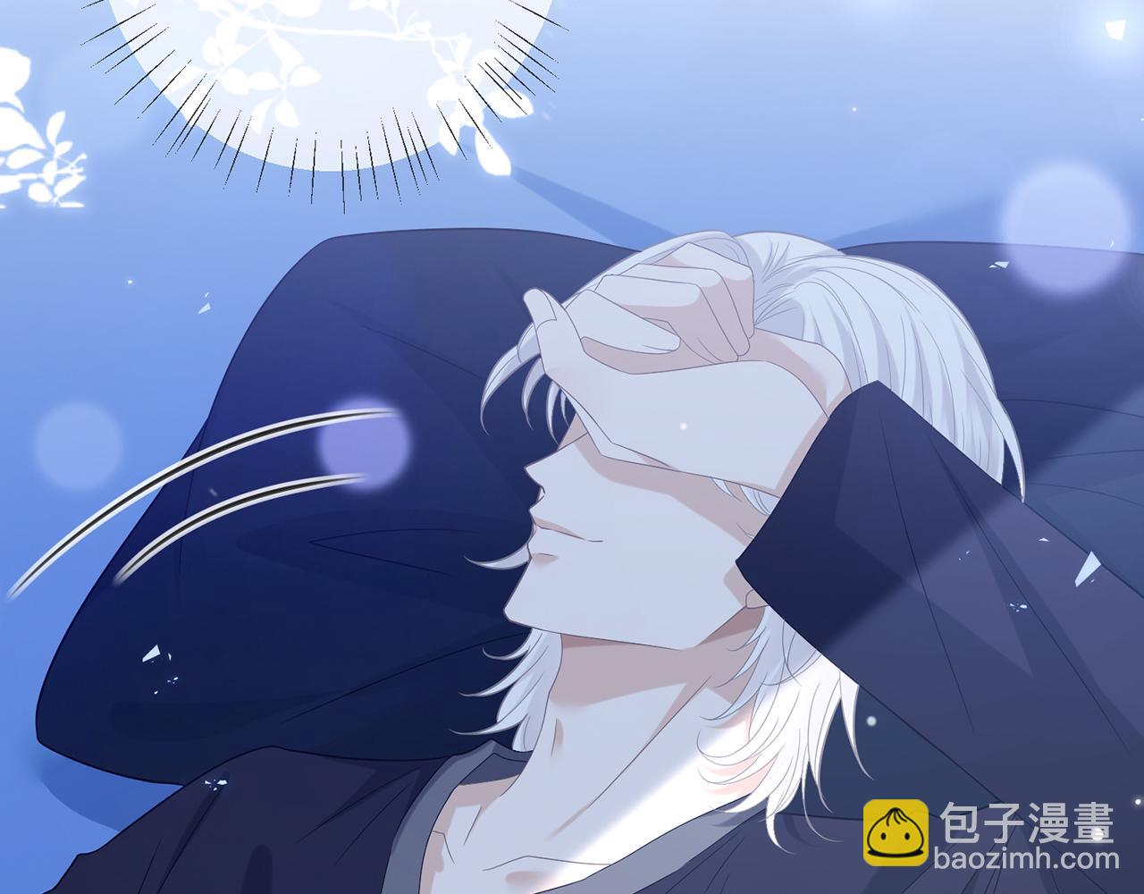第436 午夜的脚步声112