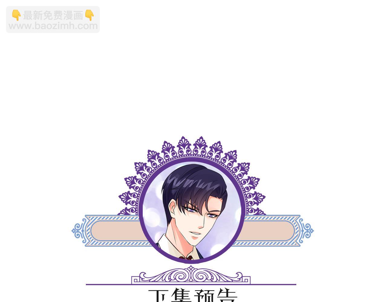 第436 午夜的脚步声116