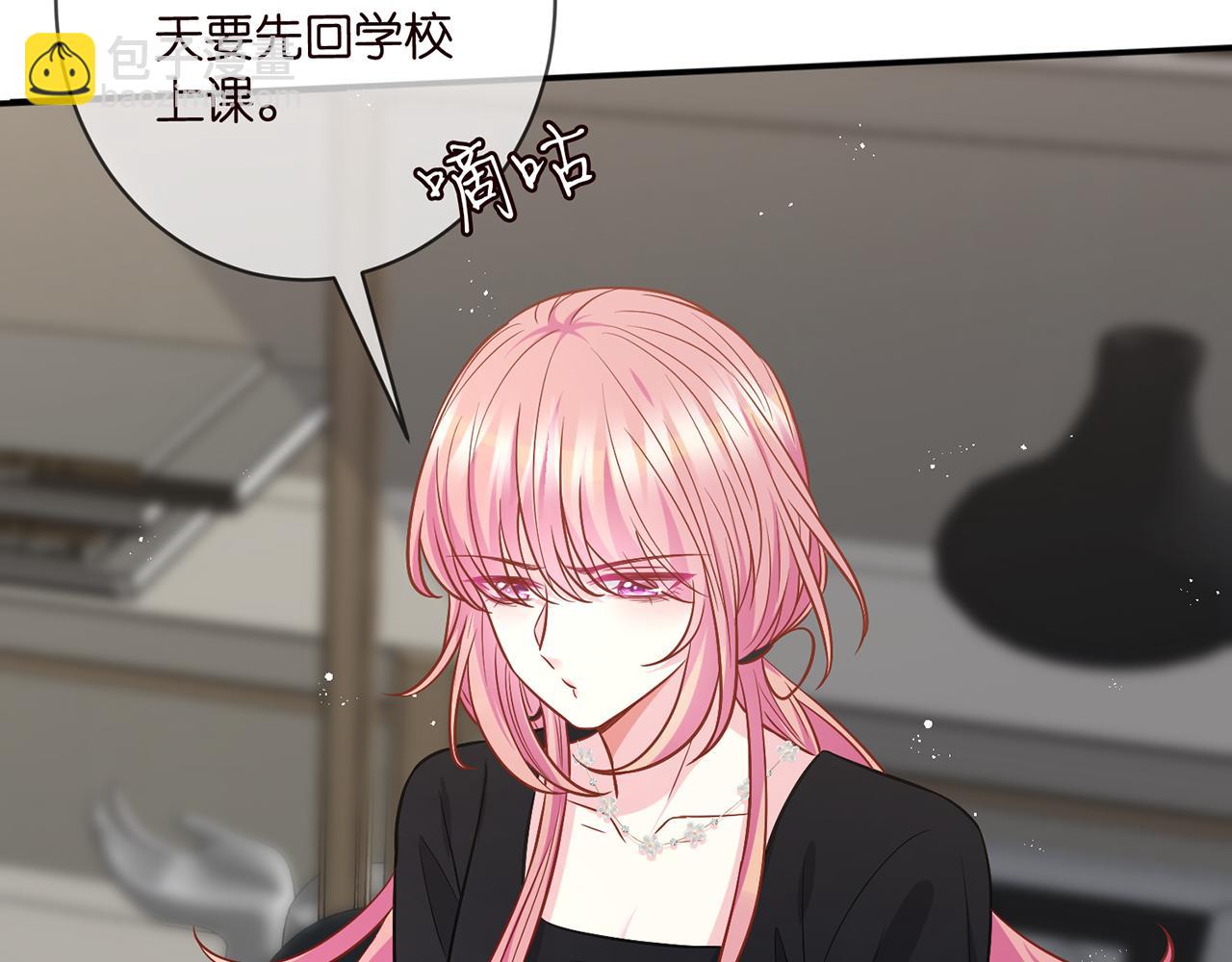 第436 午夜的脚步声12