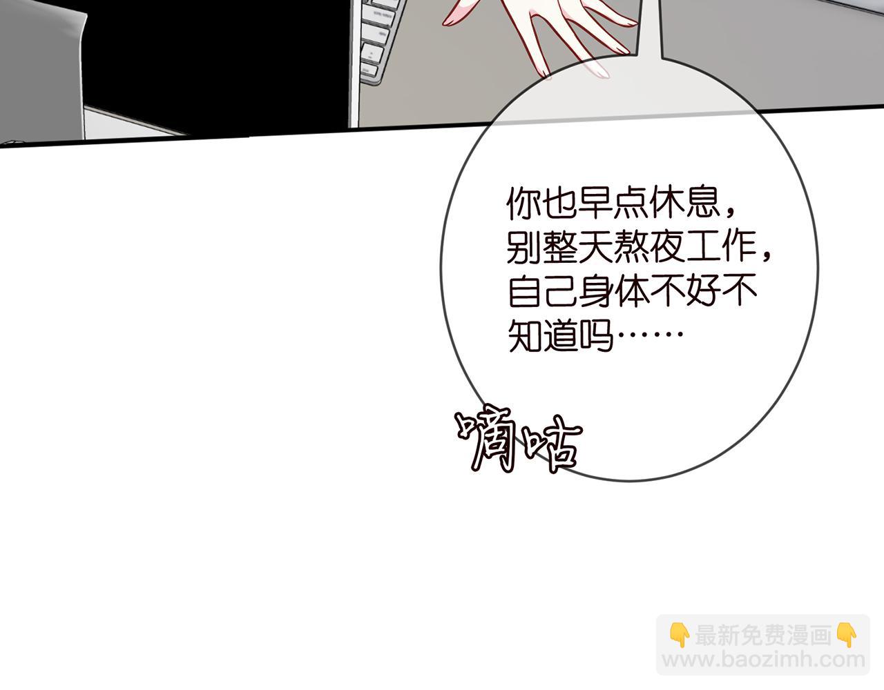 第436 午夜的脚步声14