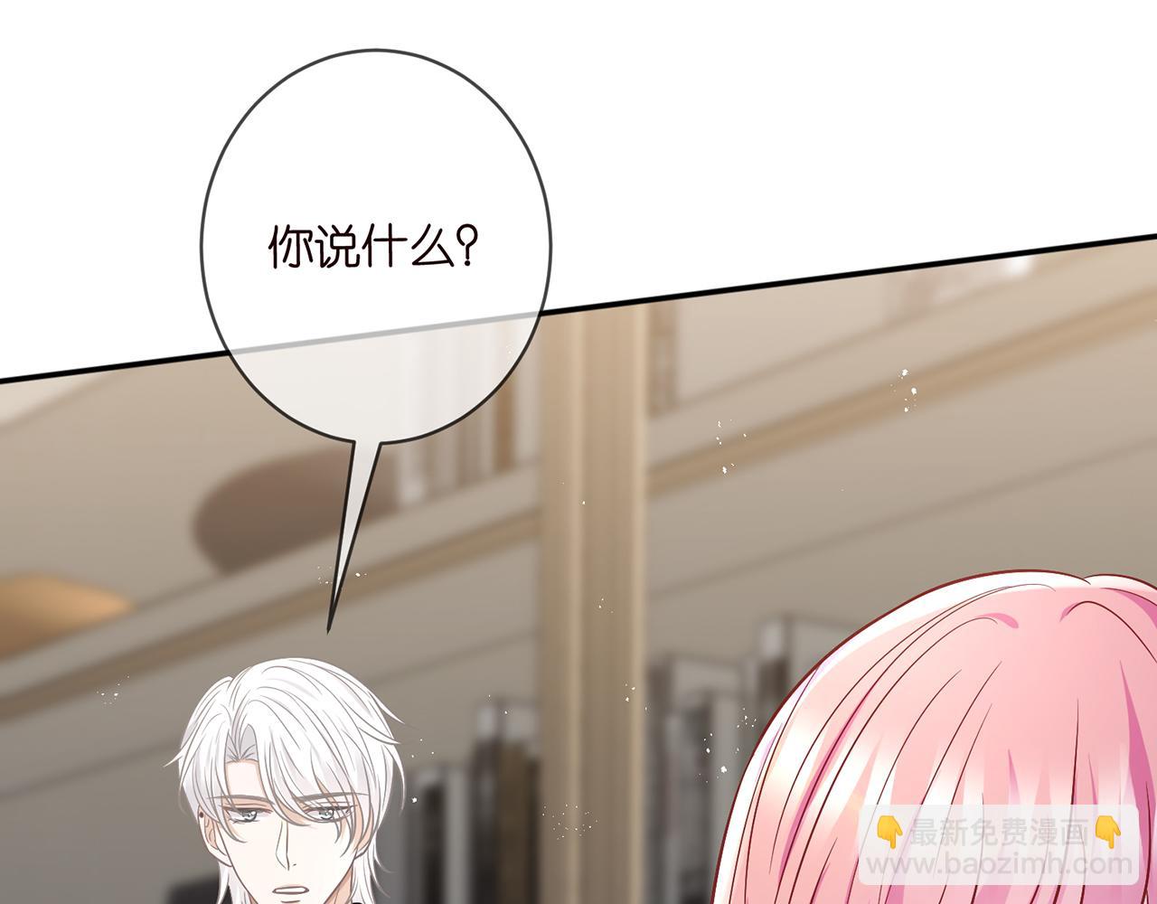 第436 午夜的脚步声16