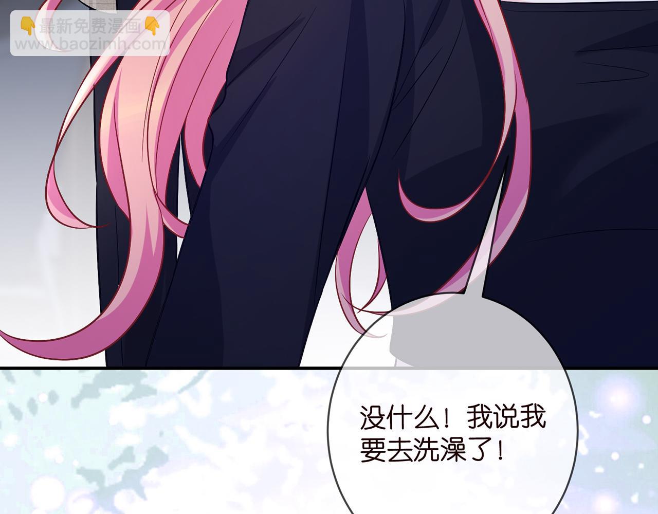 第436 午夜的脚步声18