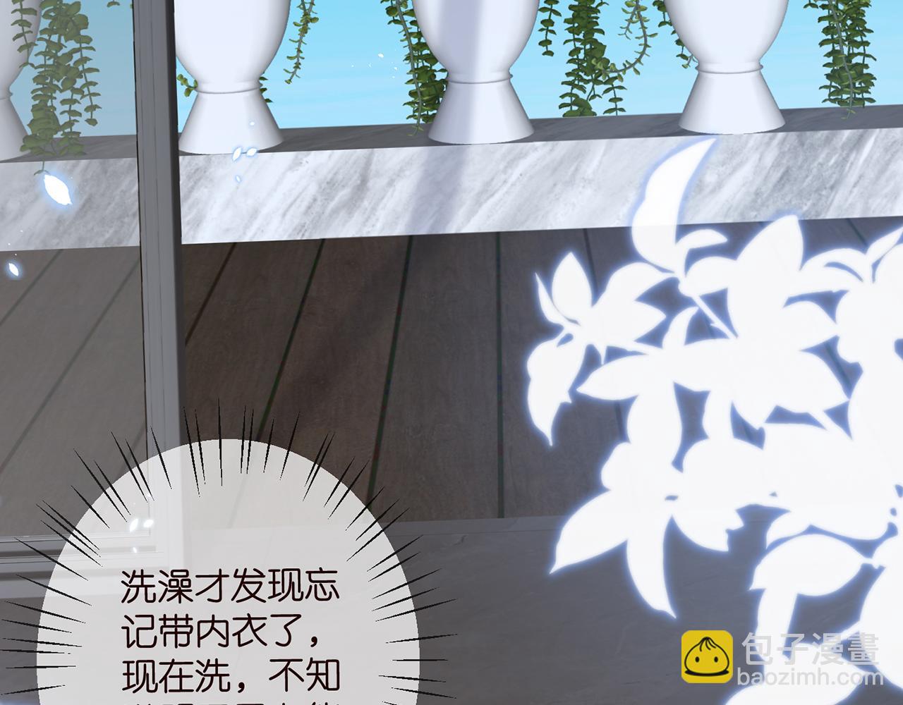 第436 午夜的脚步声23