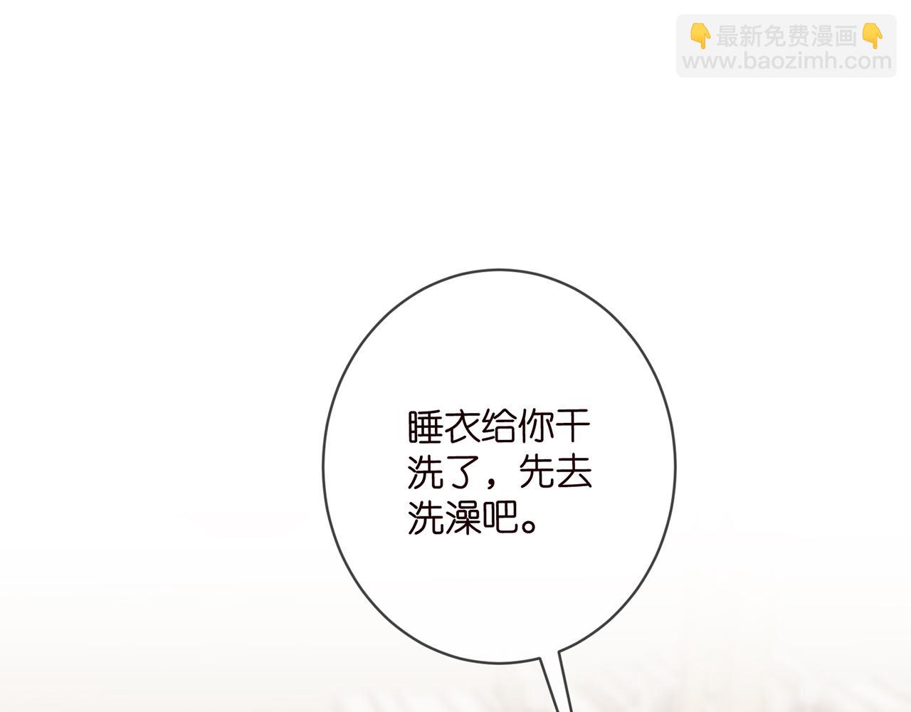 第436 午夜的脚步声3