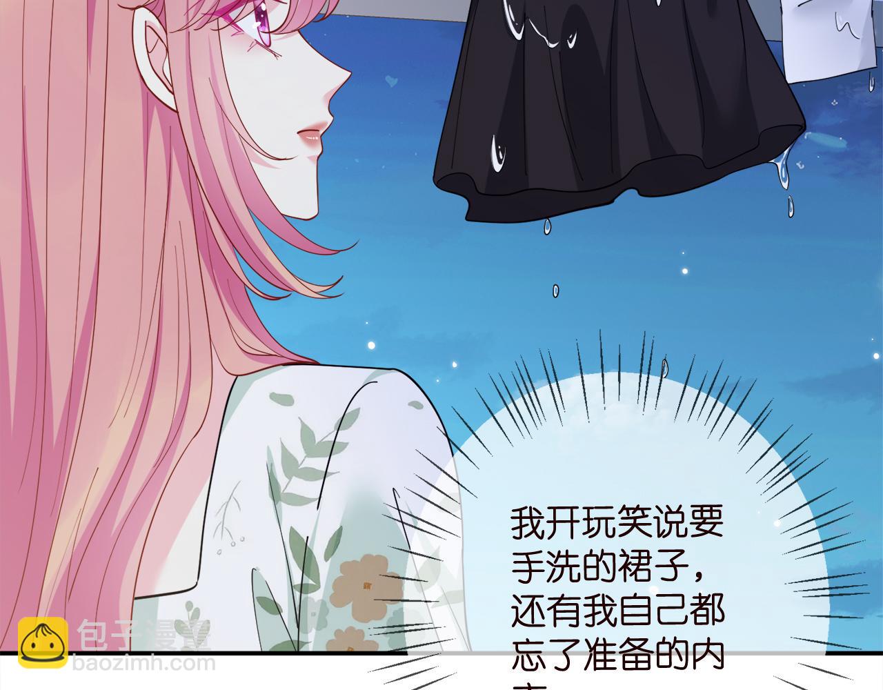 第436 午夜的脚步声31