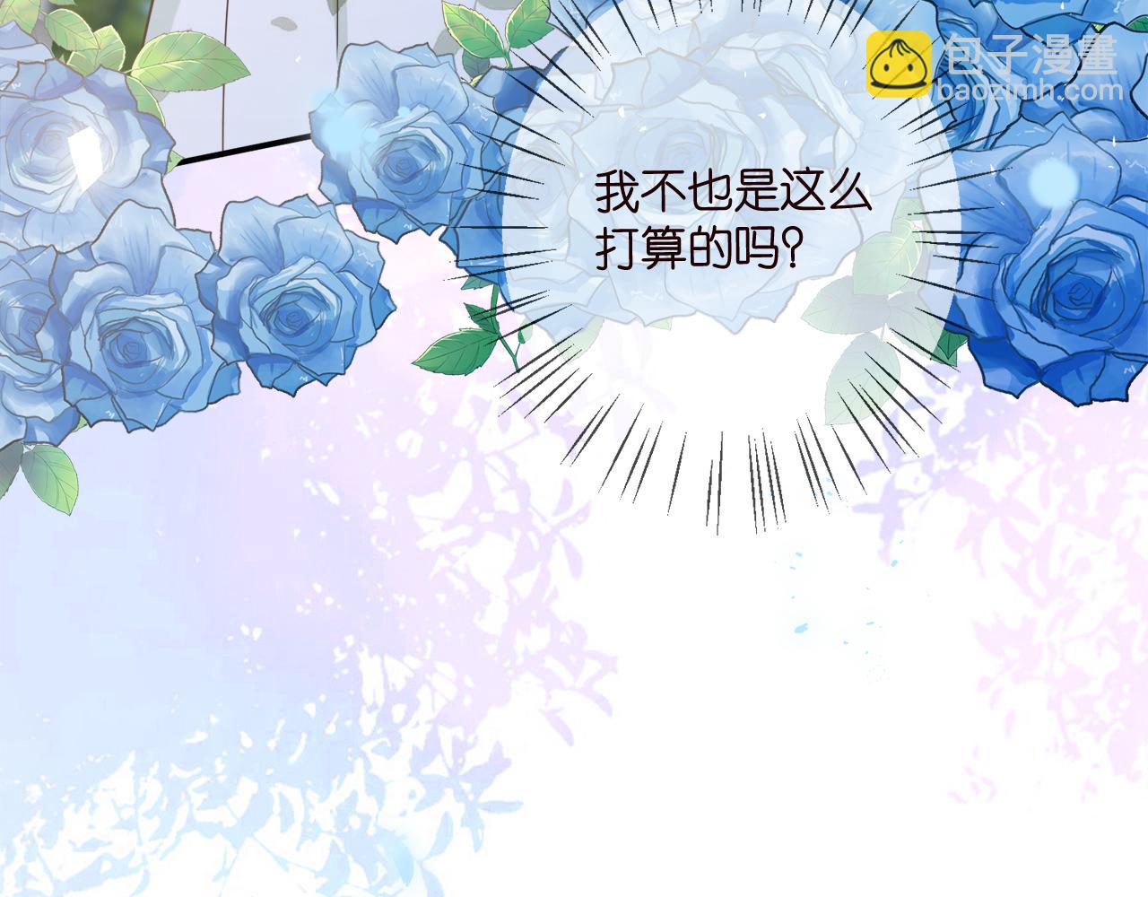第436 午夜的脚步声36