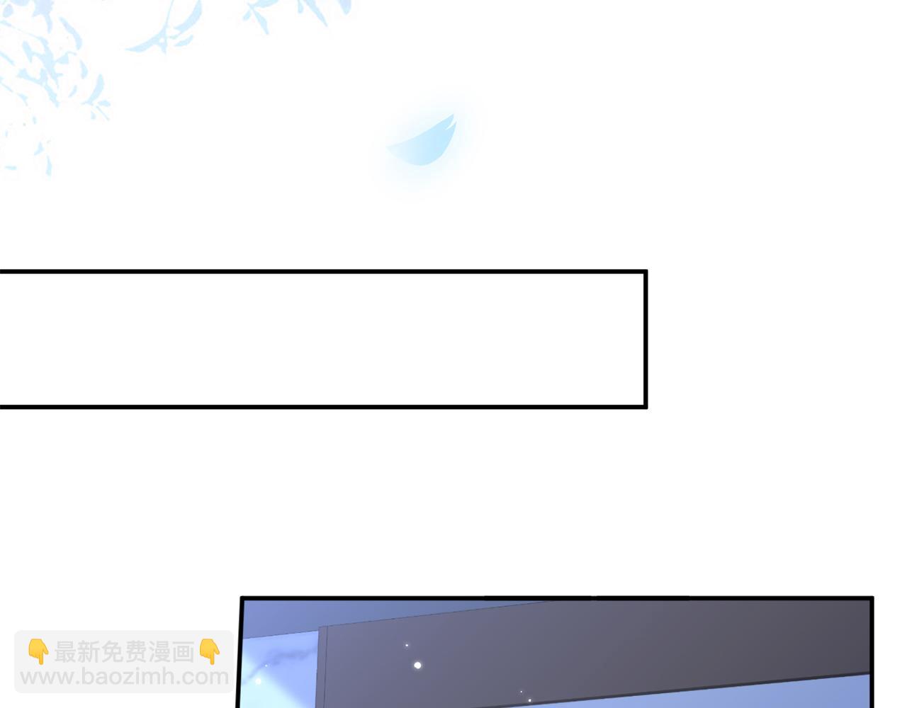 第436 午夜的脚步声37