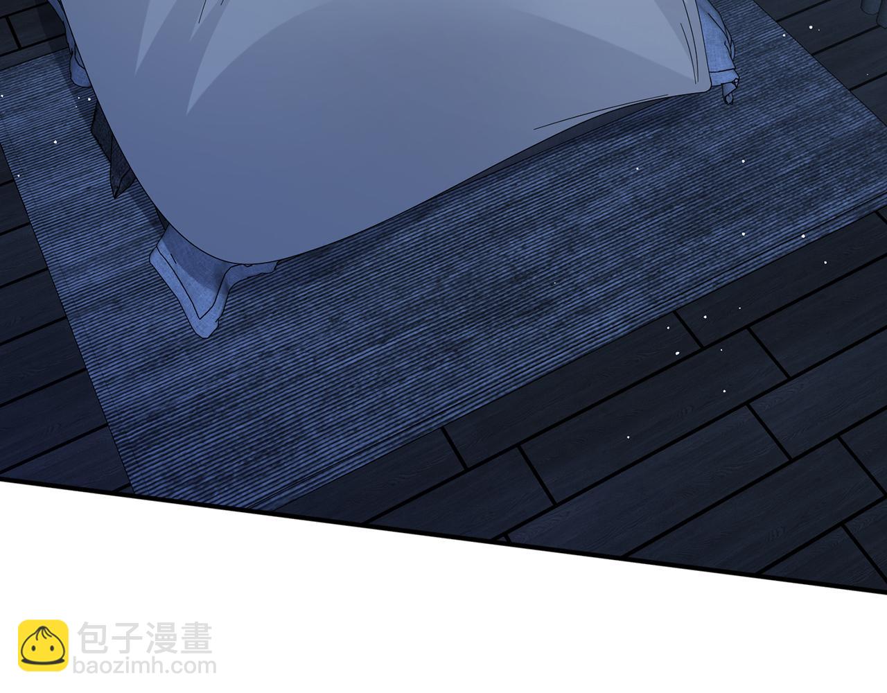 第436 午夜的脚步声67