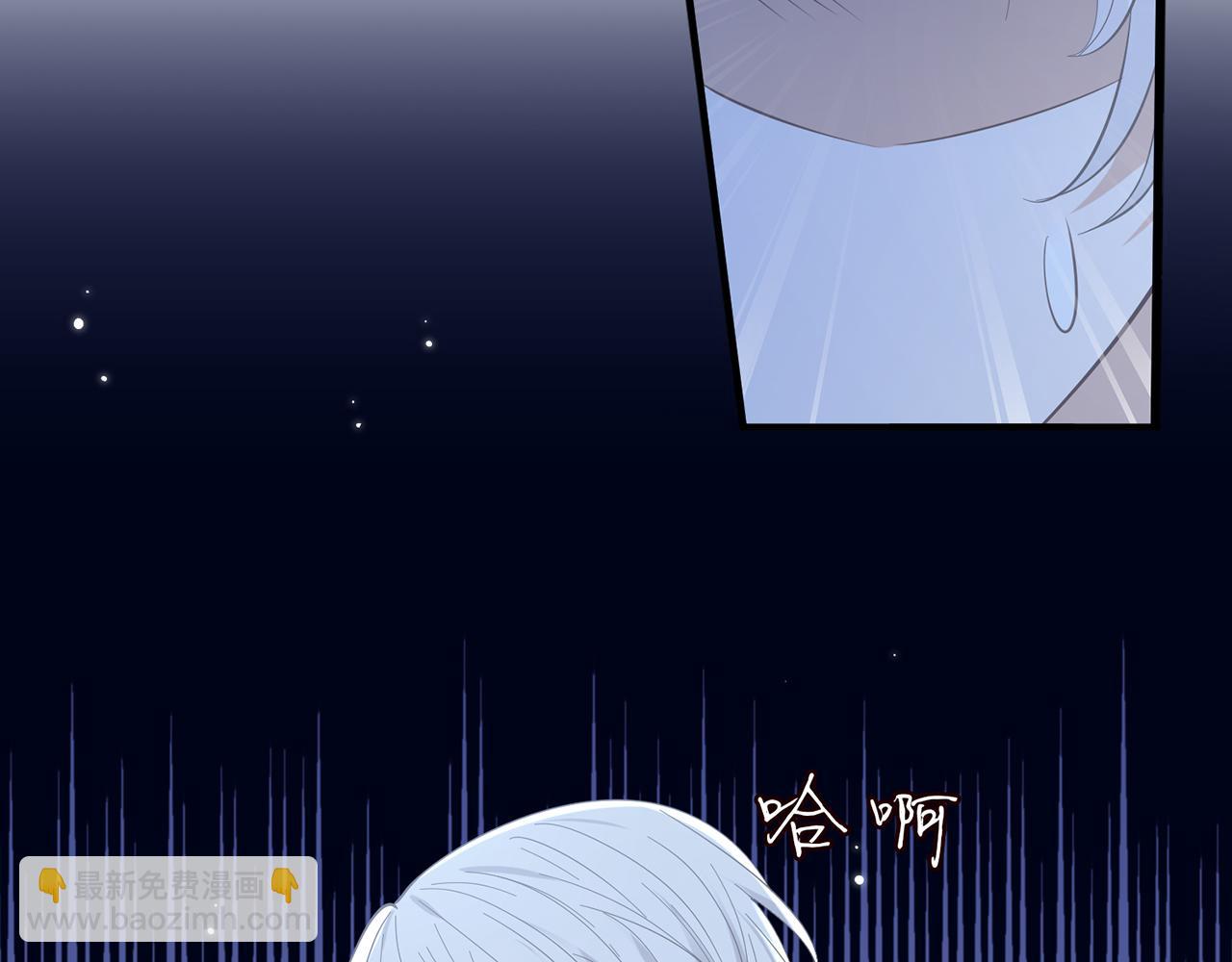 第436 午夜的脚步声70