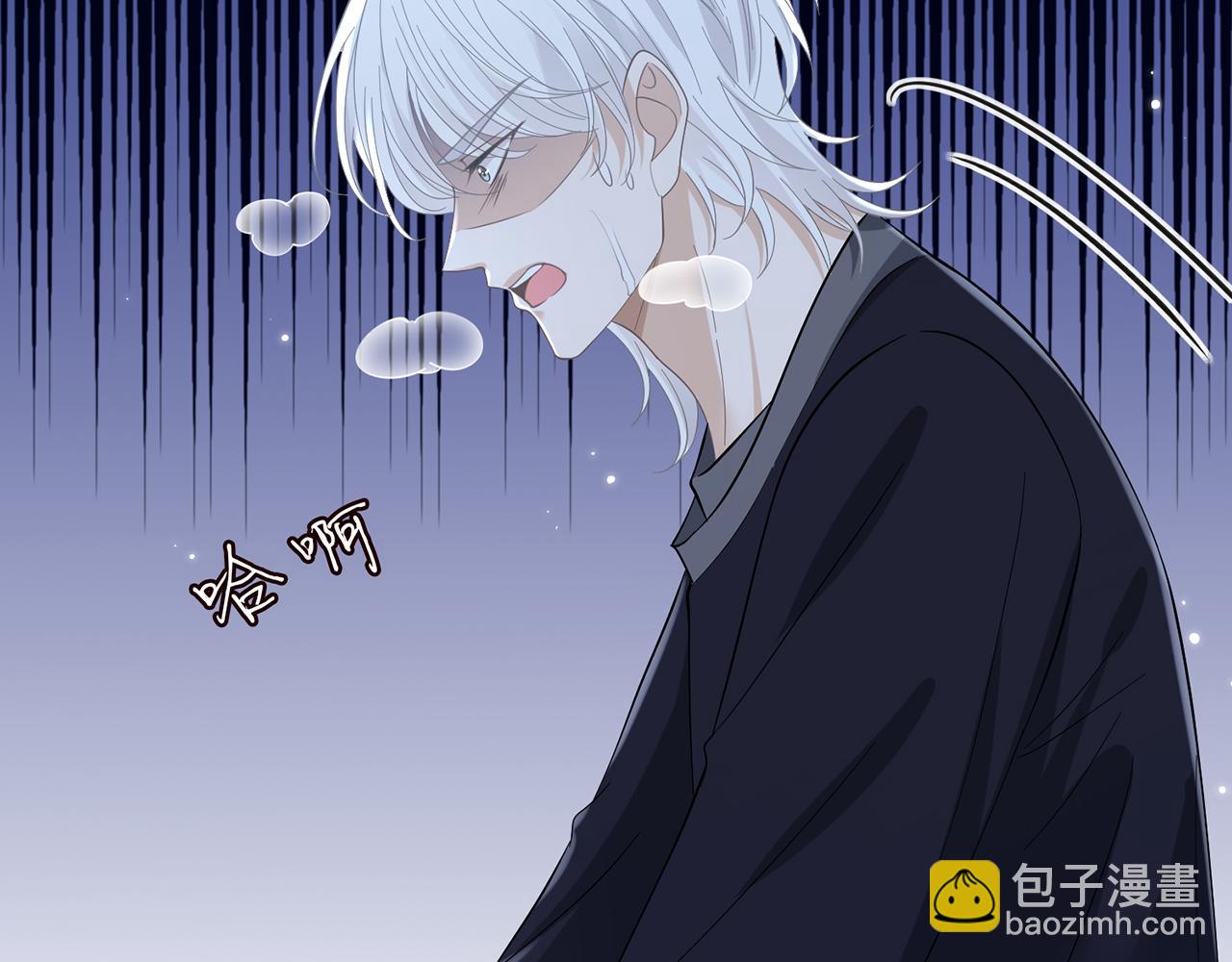 第436 午夜的脚步声71