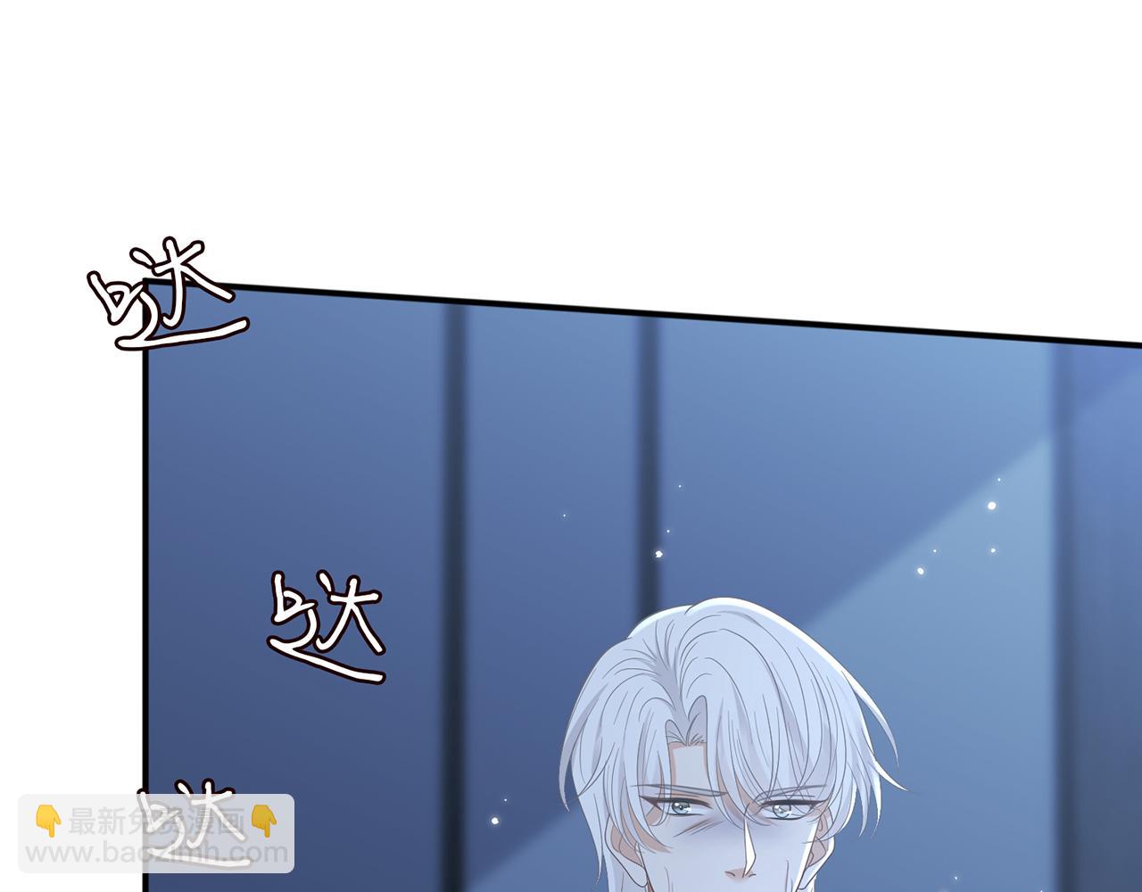 第436 午夜的脚步声73