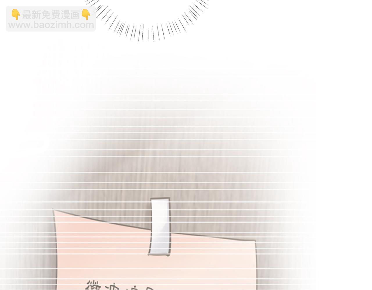 第436 午夜的脚步声75