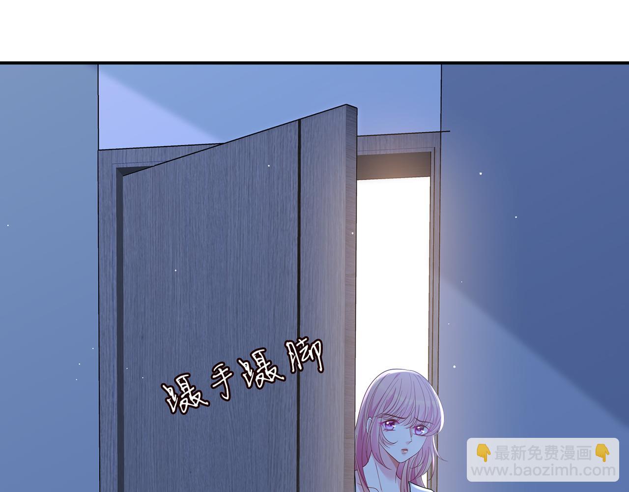 第436 午夜的脚步声79