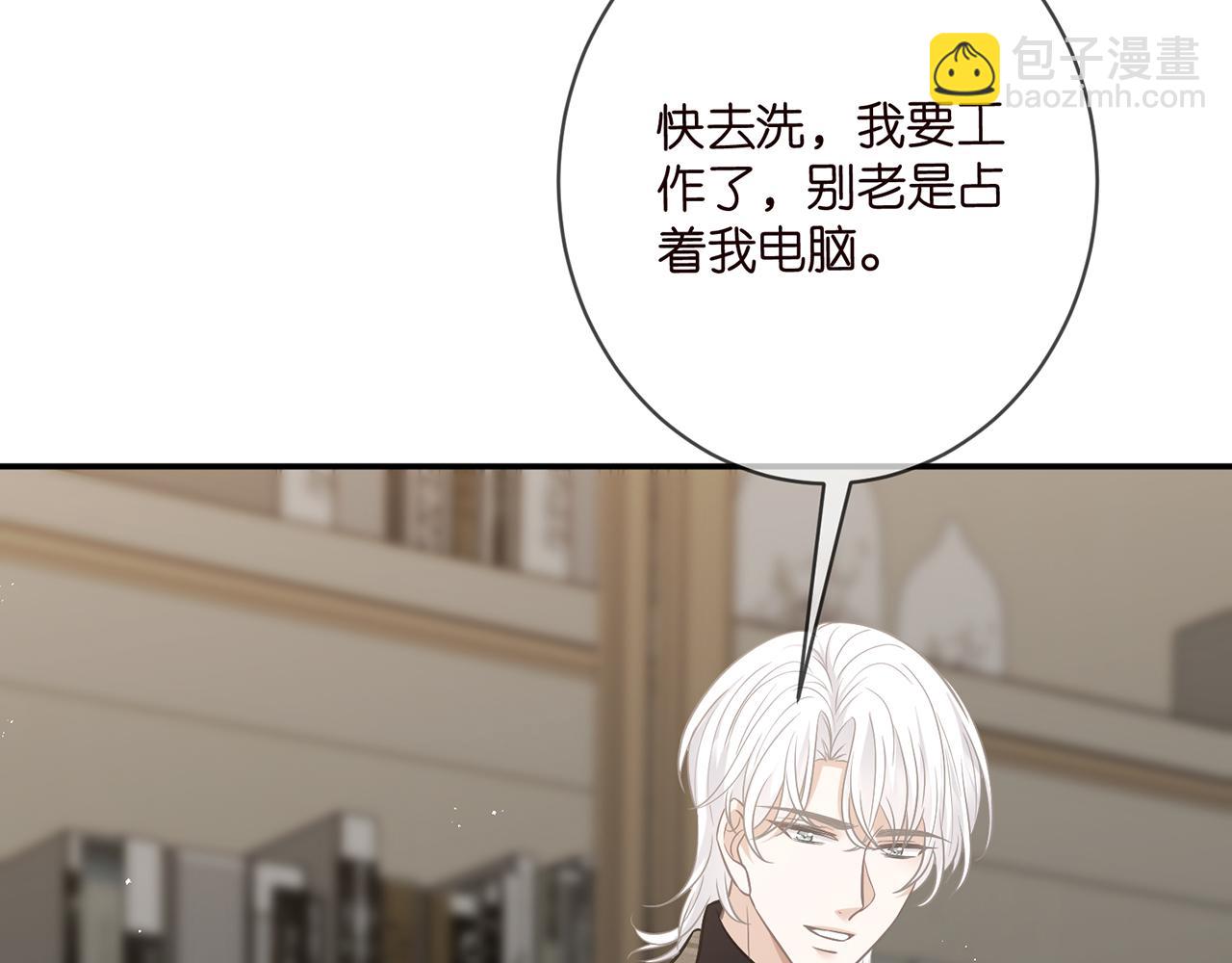 第436 午夜的脚步声9